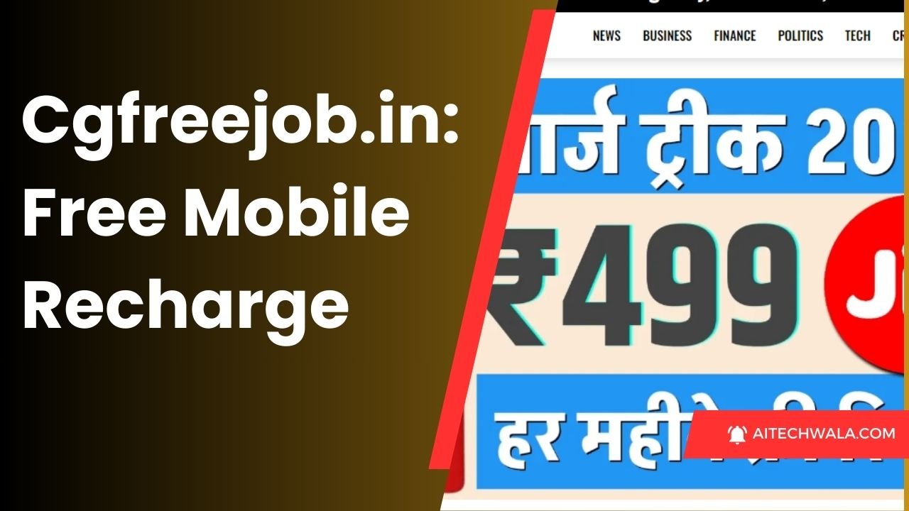 Cgfreejob.in: Free Mobile Recharge