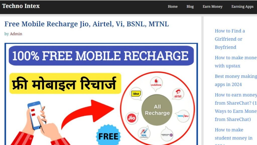 Technointex.com free recharge