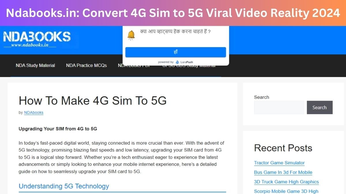 Ndabooks.in convert 4G sim to 5G