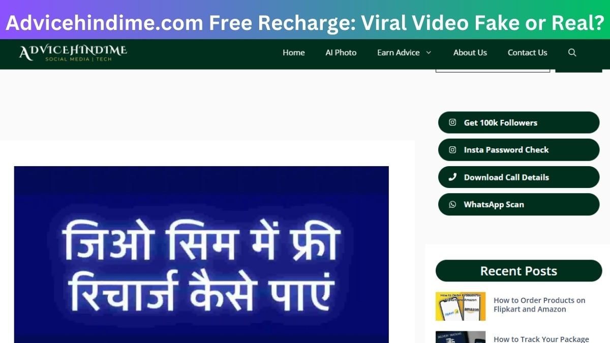 Advicehindime .com free recharge