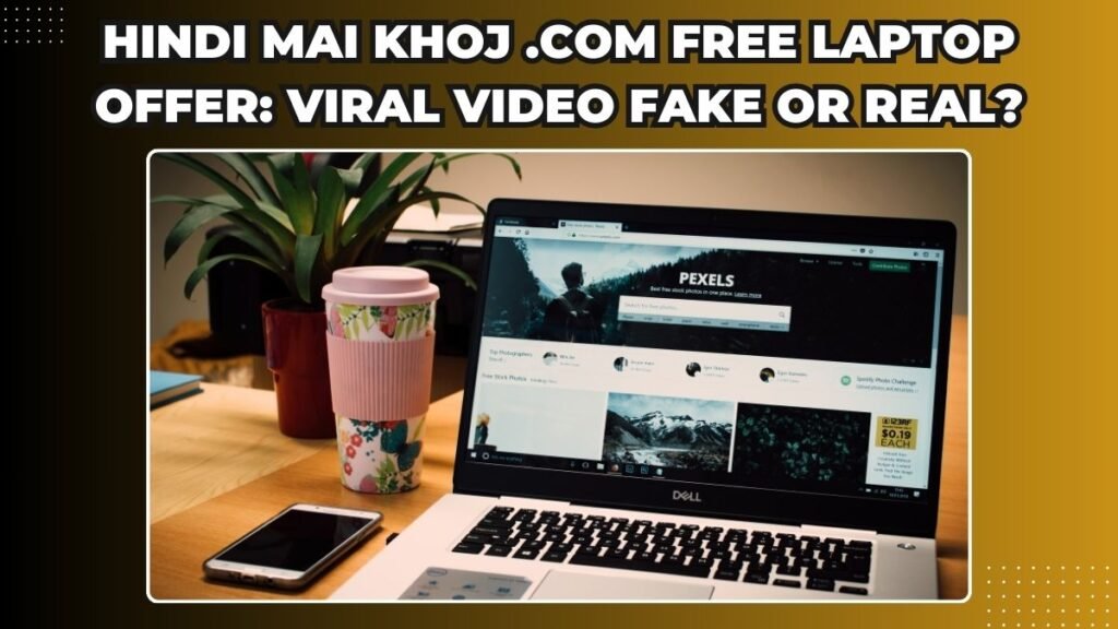 Hindi Mai Khoj .com
