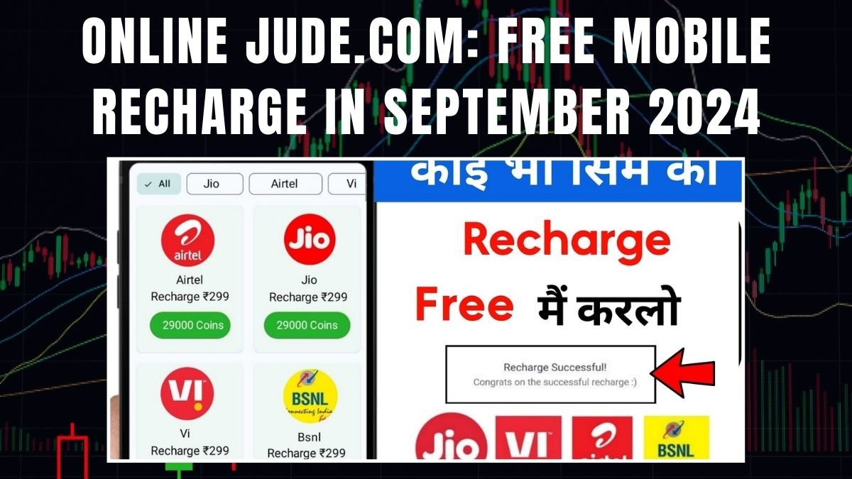 Online Jude.com: Free Mobile Recharge