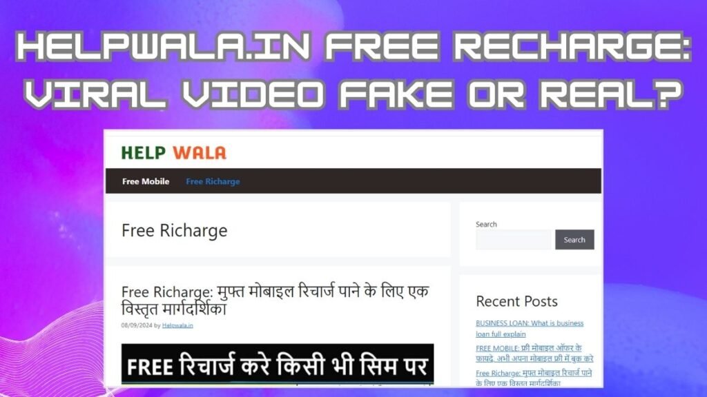 Help wala .in Free Recharge
