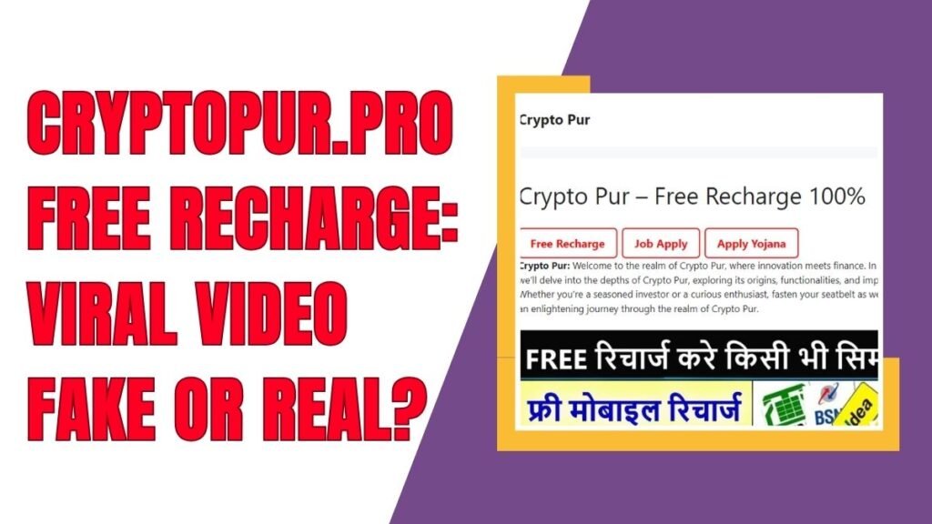 Cryptopur.pro free recharge 