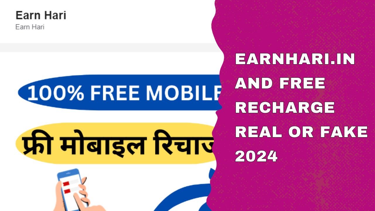 earn hari in free recharge