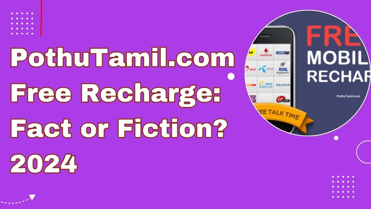 PothuTamil.com free recharge