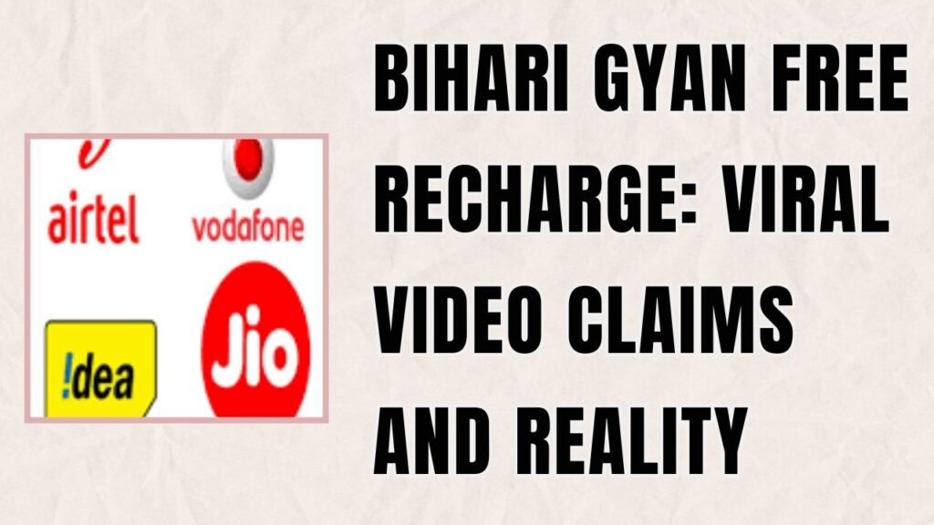 Bihari Gyan free recharge
