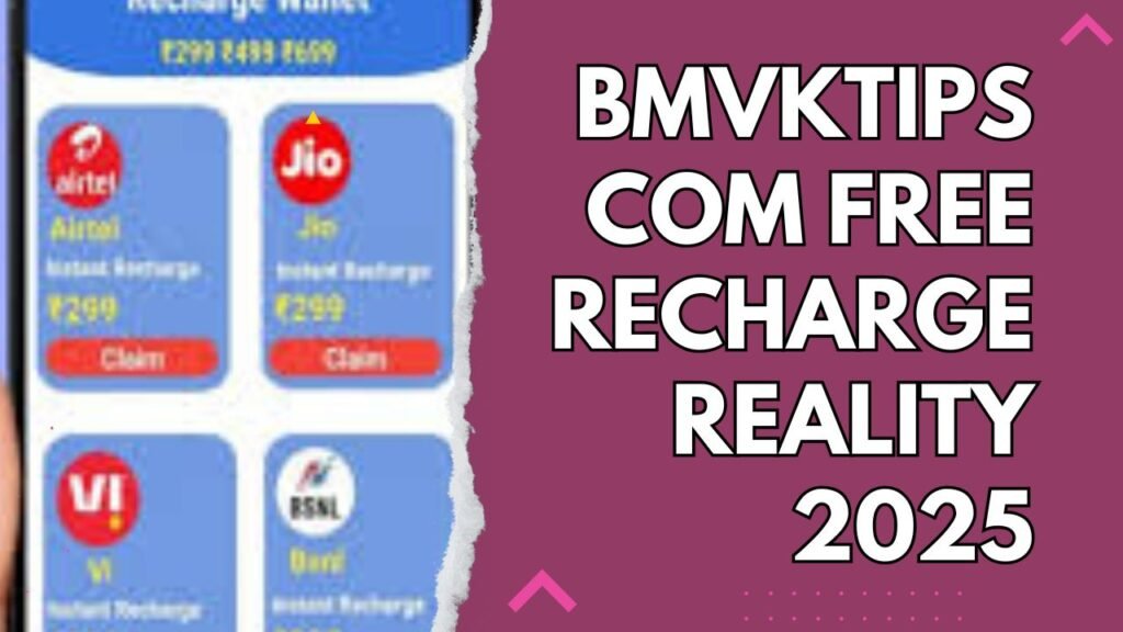 bmvktips com free recharge