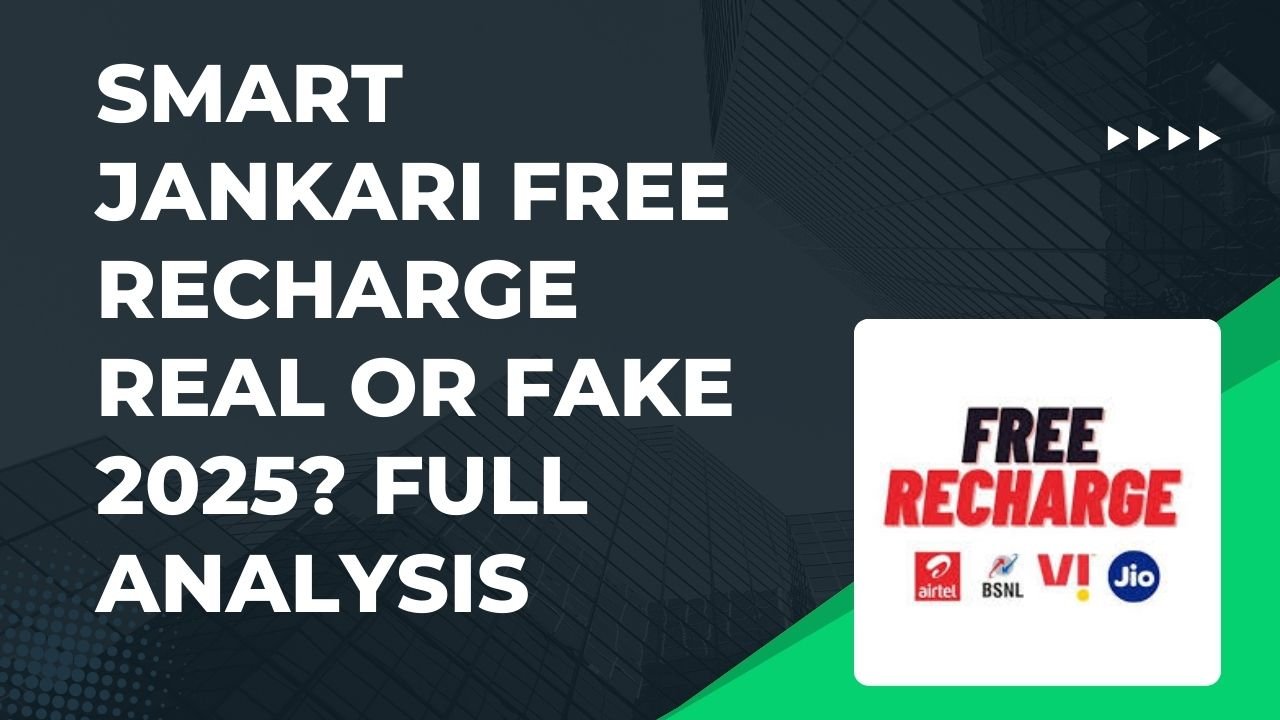 smart jankari free rechargesmart jankari free recharge